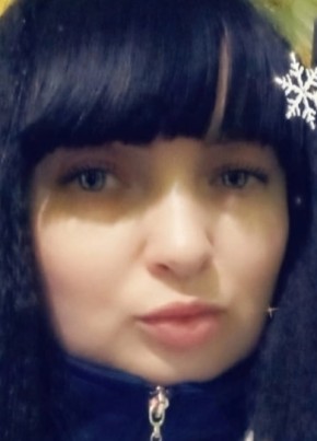Екатерина из Екатеринбурга 34 года