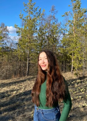 Екатерина из Якутска 36 лет
