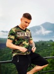 Артём - Ставрополь