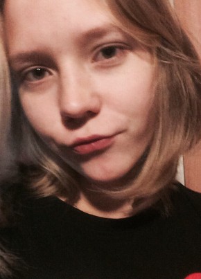 Элина, 24, Россия, Нижний Новгород