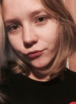 Элина, 24 года, Нижний Новгород