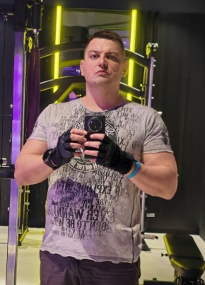 Evgeniy, 40, Russia, Moscow