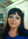 Элеонора, 43 года, Воскресенск