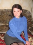 Оксана, 38 лет, Иркутск