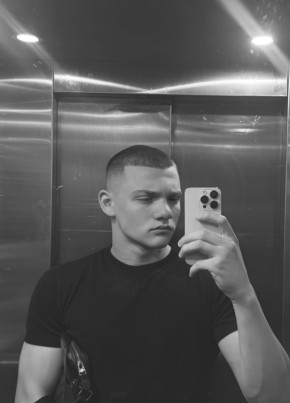 Павел из Кемерово 23 года