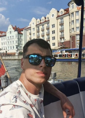 Дмитрий, 33, Türkiye Cumhuriyeti, Alanya