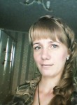 Екатерина, 35 лет, Хабаровск