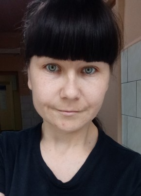 Кристина из Краснокаменска 31 год