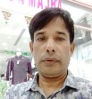 EDRIS