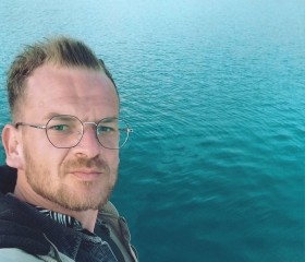 Emre, 32, Zvornik
