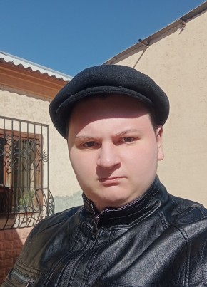 Святослав, 19, Україна, Донецьк