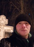 Дмитрий, 28 лет, Урай
