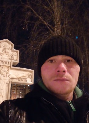 Дмитрий, 28, Россия, Урай