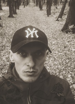 Олександр, 31, Україна, Любашівка