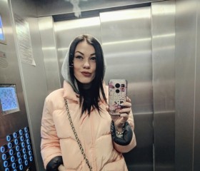 Дарья, 34 года, Екатеринбург
