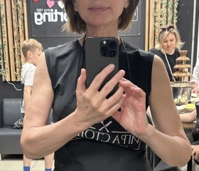 Lyusya, 57, Yekaterinburg