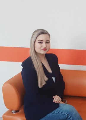 Милена из Новокузнецка 23 года