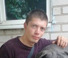 Ігор, 25 лет, Warszawa