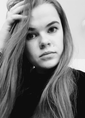 Алла из Кемерово 28 лет