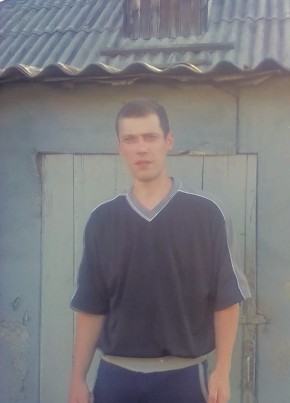 Владимир, 38, Россия, Томск