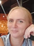 Natalie, 41 год, Новокузнецк