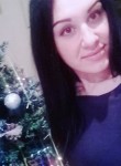 Алина, 28 лет, Краснодар