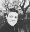 Вова