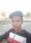 Sarvan kumar, 18 лет, Allahabad