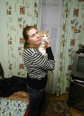 Лина, 39, Україна, Горішні Плавні