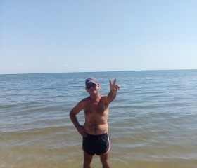 Вадим, 53 года, Генічеськ