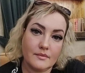 Taisiya, 47, Pavlodar