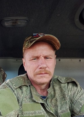 Виктор, 49, Россия, Курск