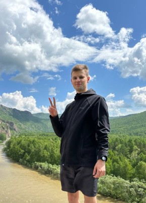 Maksim, 27, Russia, Orenburg