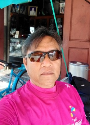 แสตมป์, 48, ราชอาณาจักรไทย, จังหวัดพะเยา