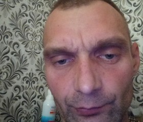 Ivan, 40, Shakhty