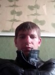 Виталя, 31 год, Уссурийск