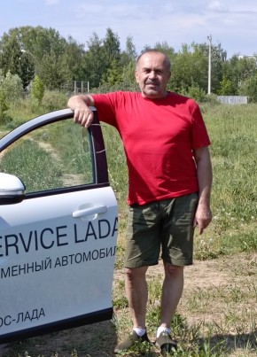 Андрей, 62, Россия, Тверь