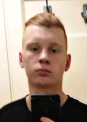 Ilya, 22, Russia, Novosibirsk
