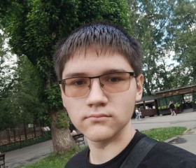 Григорий, 18 лет, Красноярск