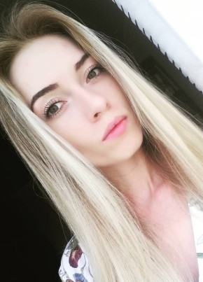 Ксения из Уфы 36 лет