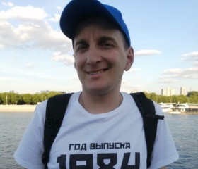 Denis, 39 лет, Ростов-на-Дону