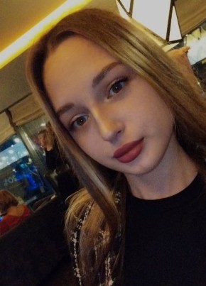 Мария из Омска 20 лет