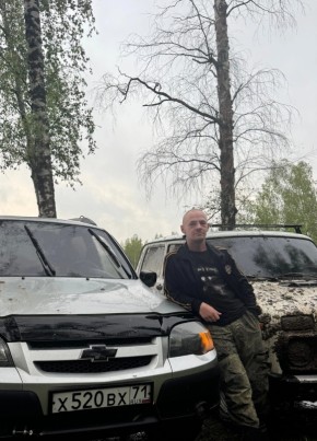 Andrey, 28, Russia, Tula