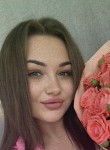 Nina, 28, Novosibirsk
