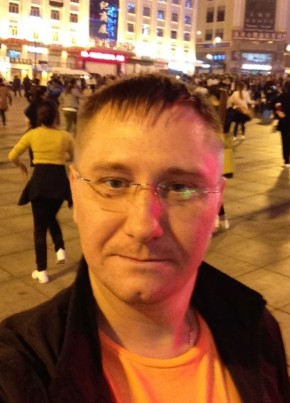 Андрей , 45, Россия, Владивосток