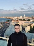 Марк, 27 лет, Москва