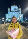 Катерина, 50 лет, Москва