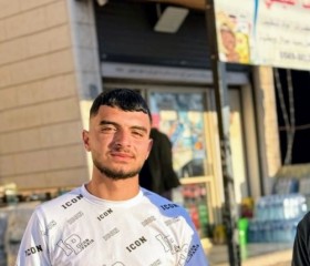 محمد, 23, Bethlehem