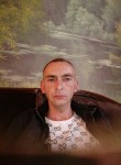 Денис, 31 год, Кисловодск