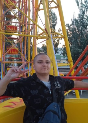 Филипп, 29, Россия, Москва